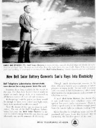 Advert